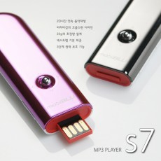 S7 MP3 플레이어 