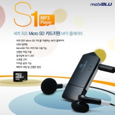 MICRO SD 카드 MP3 S1 