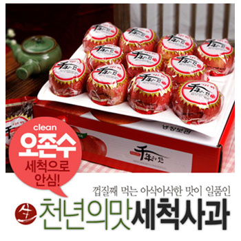 명절선물 세트 