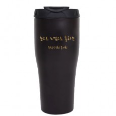 그랏토엔젤 (김준범님)