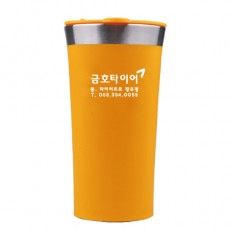 라임슬림 텀블러 (금호타이어)