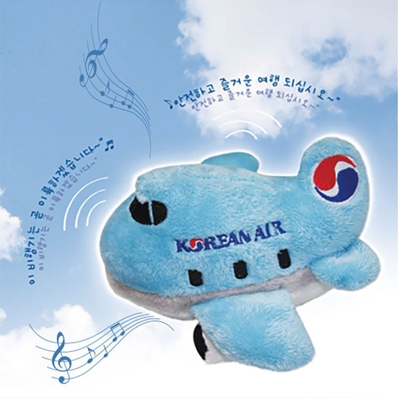 KOREANAIR 소리비행기인형