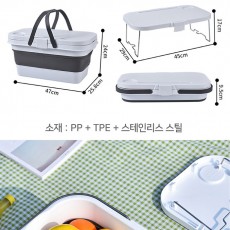 접이식 실리콘 피크닉 바구니 런치박스